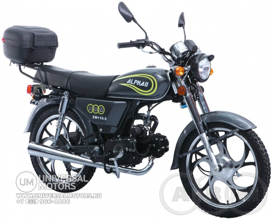 Regulmoto Alpha 110 Restyling