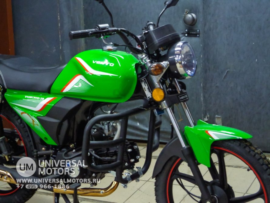 Мопед Альфа VR 110
