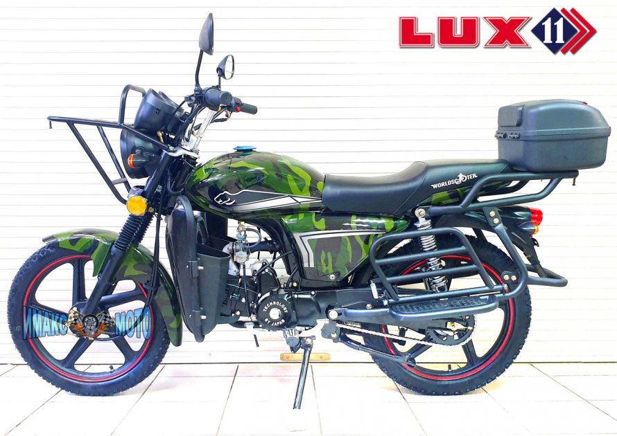 Мопед Альфа RX 11