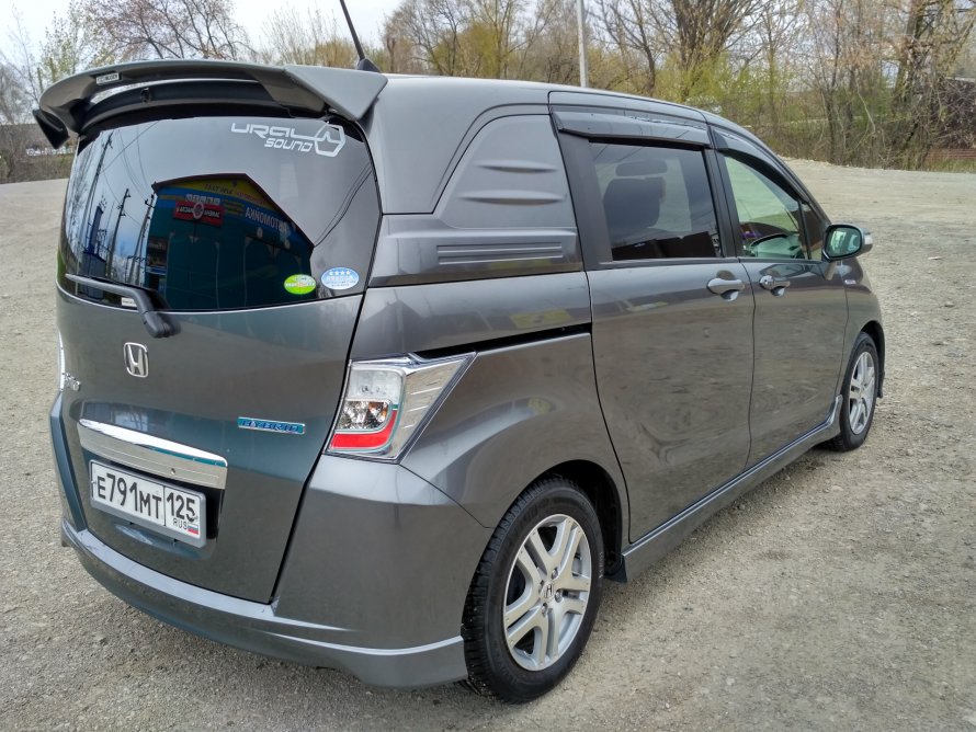 Honda Spike Hybrid