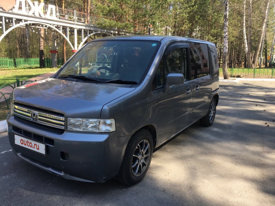 Honda freed 2016