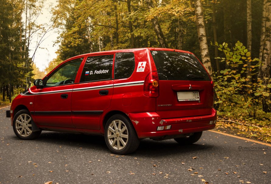 Mitsubishi Space Star 1