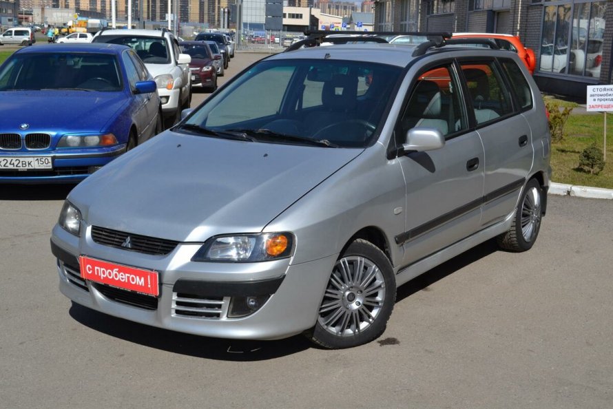 Mitsubishi Space Star 1995