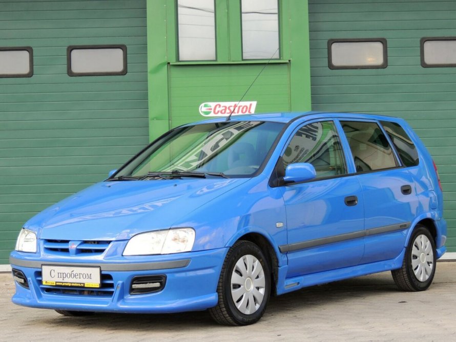 Митсубиси Спейс Стар 2001
