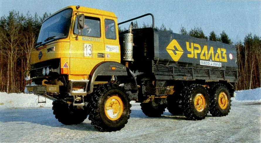 Урал бескапотный 6х6 шасси