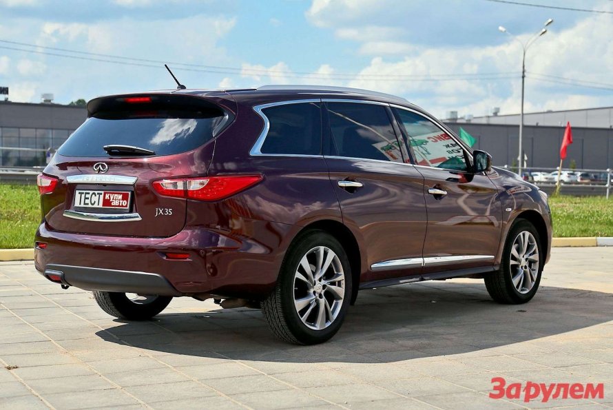 Infiniti fx35 2011