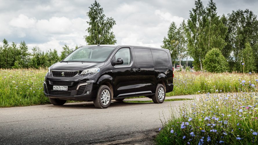 Peugeot traveller грузовой