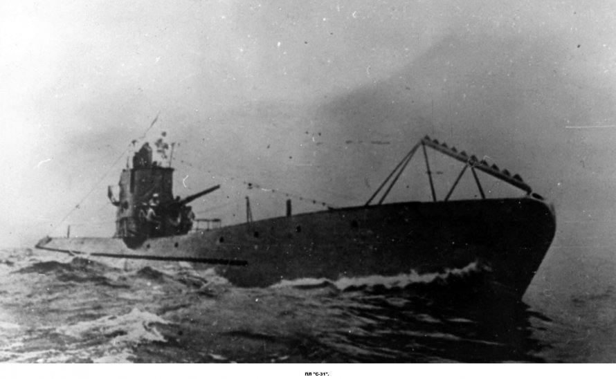 Подводная лодка проекта 615