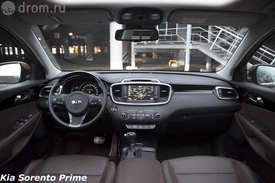 Kia Sorento Prime салон