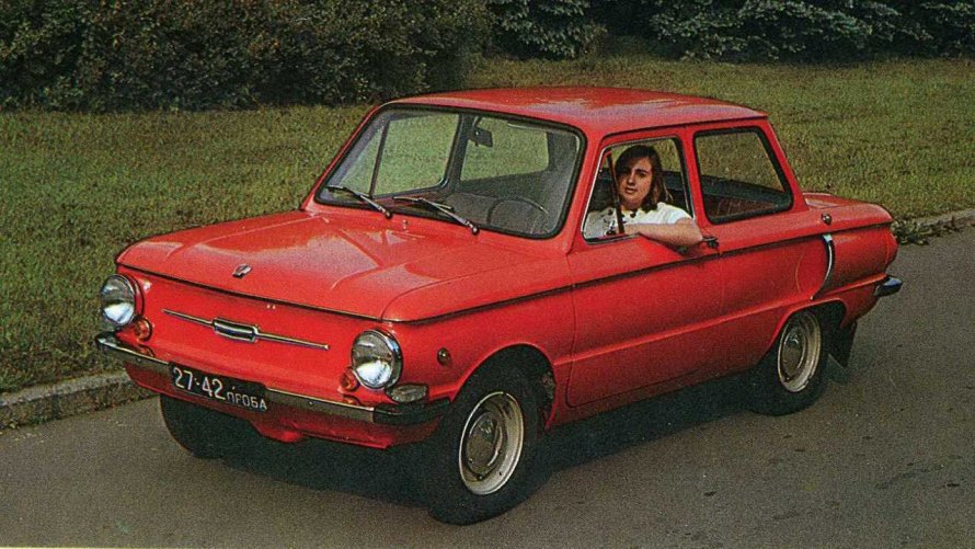 ЗАЗ 968 Запорожец