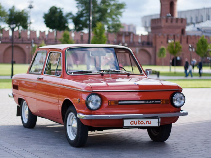 ЗАЗ 968 Запорожец