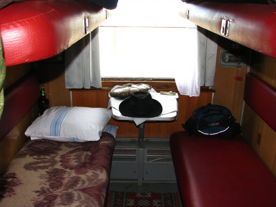 Фирменный поезд океан Владивосток Хабаровск купе