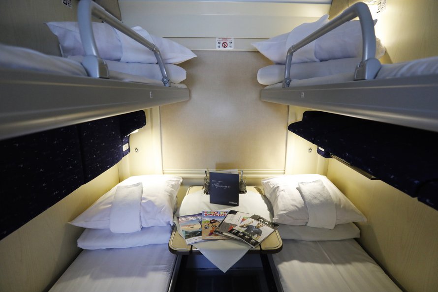 Вагон купе РЖД 2019