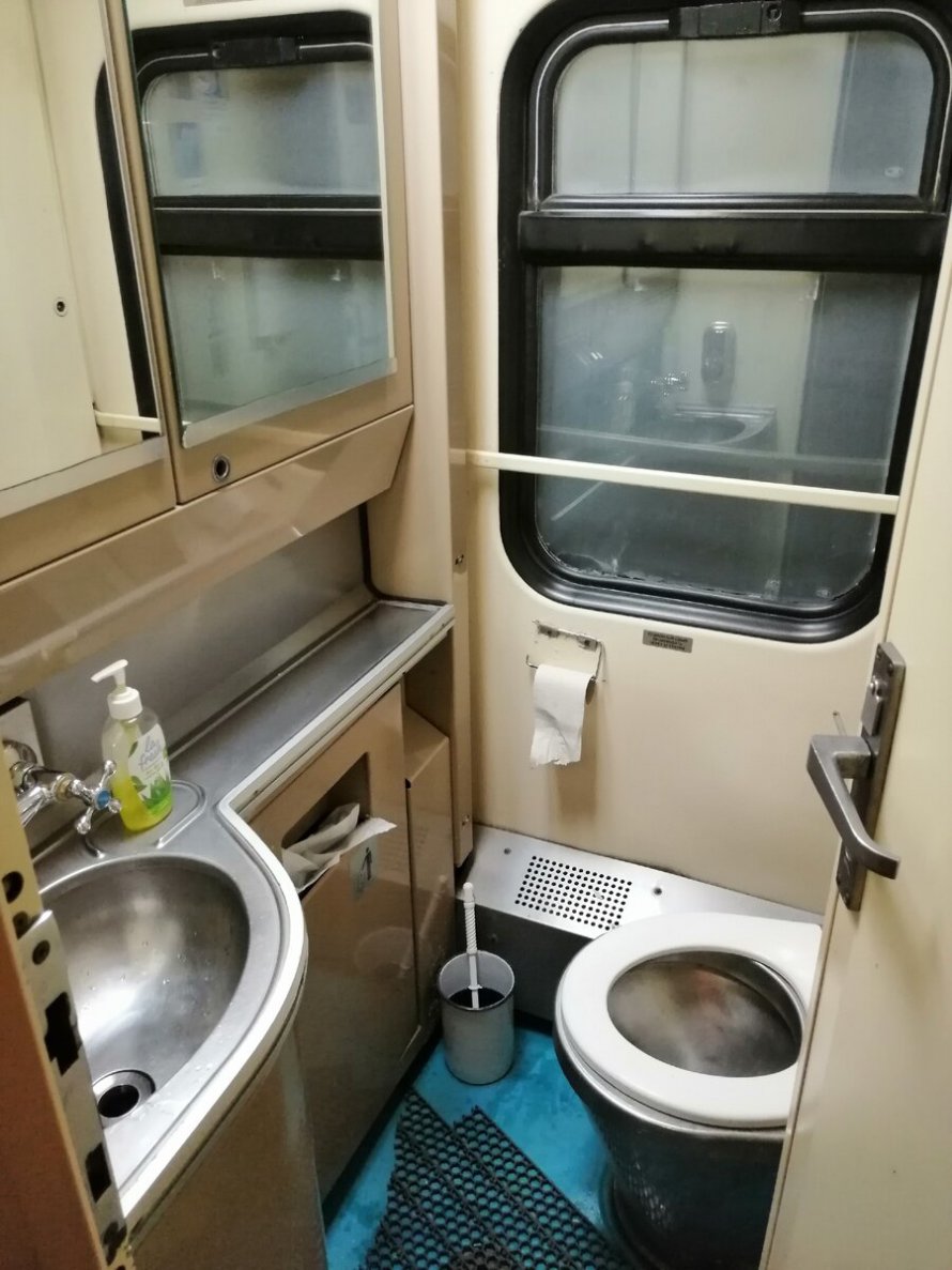 Купе в поезде РЖД 2020