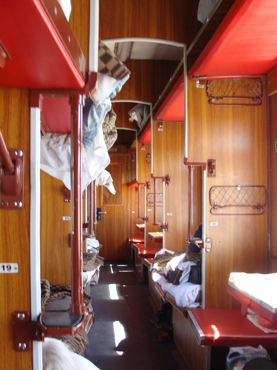 Trainz вагон ТКС