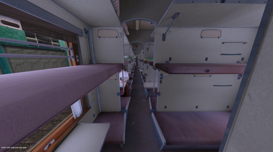 Плацкарт симулятор