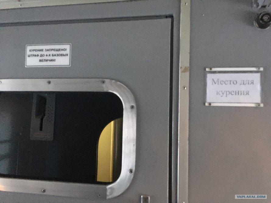 Новые вагоны РЖД плацкарт