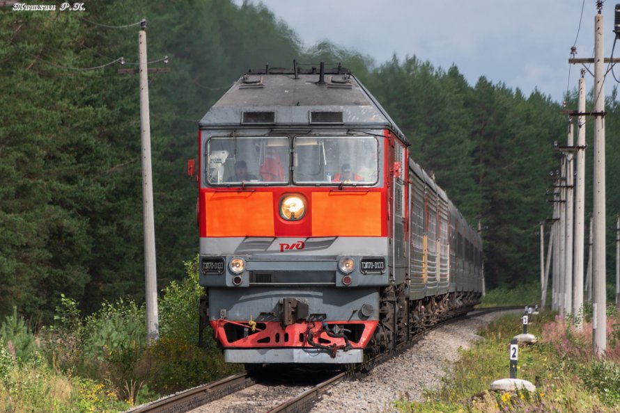 ЖД станция Чална-Онежская
