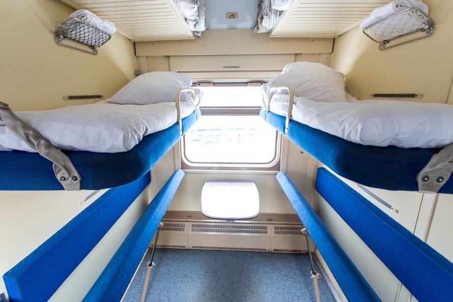 Купе в поезде 131 г