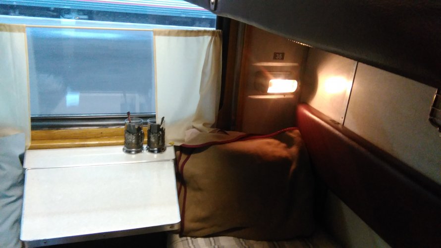 Воронеж-Санкт-Петербург поезд