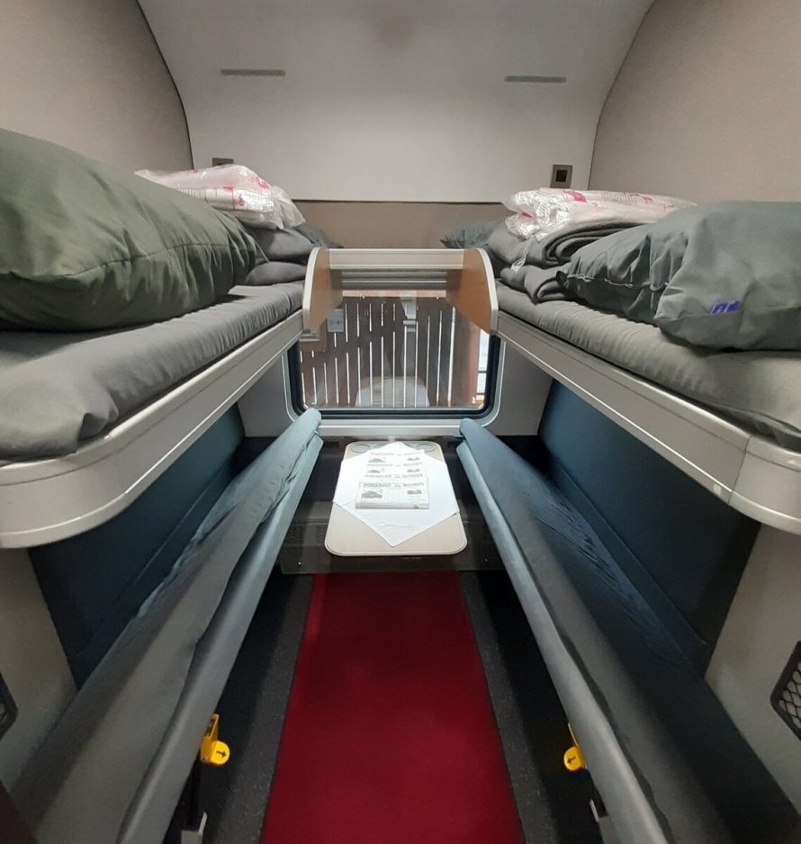 Новый купейный вагон РЖД