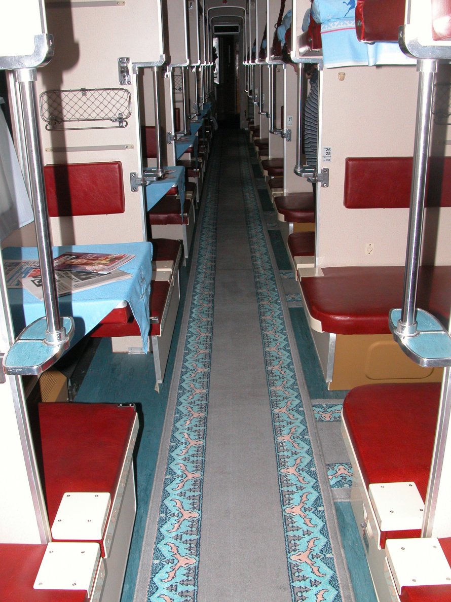 Поезд 133 плацкарт Поволжье