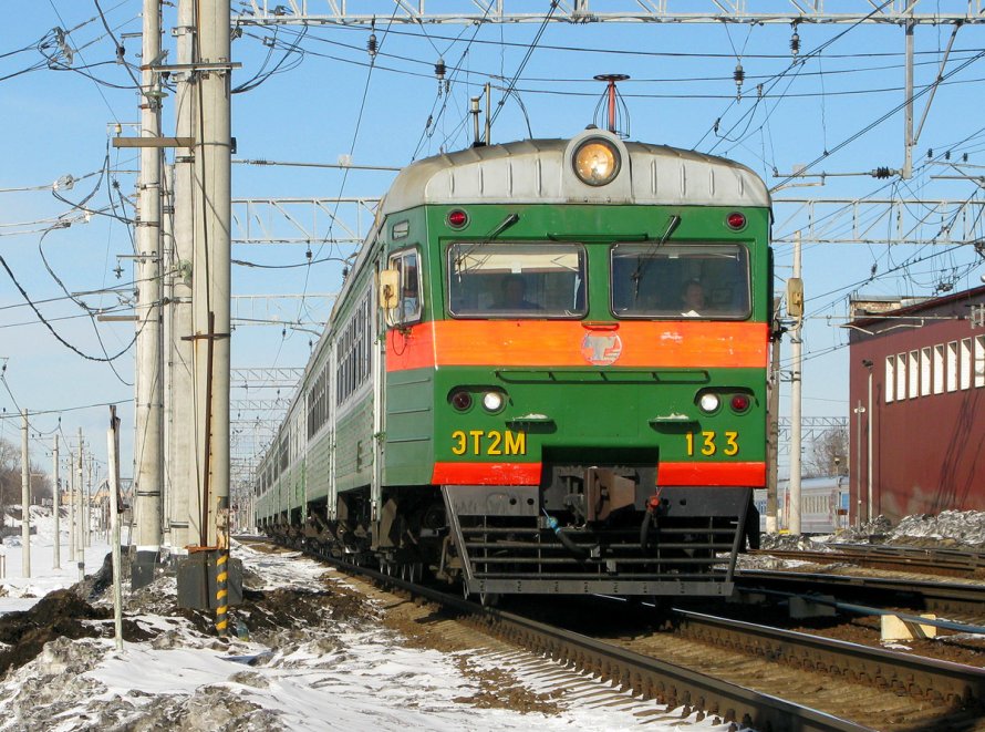 Купе РЖД 2020 купе