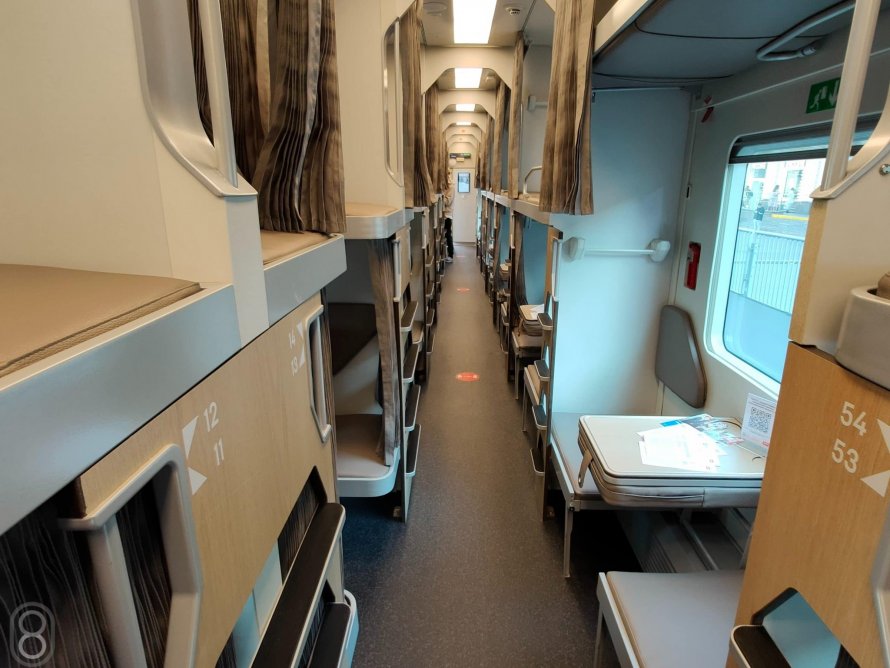 Электропоезд эс2г Ласточка