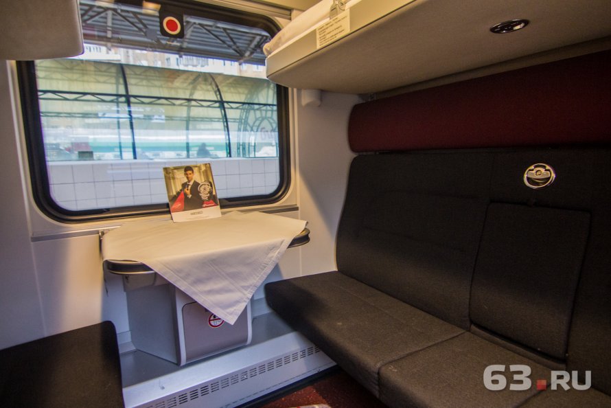 Северная Пальмира купе