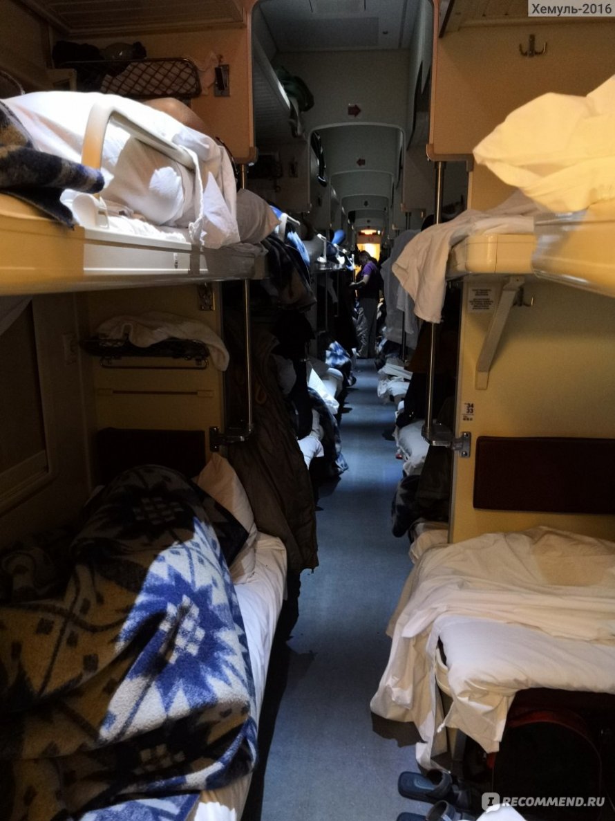 Фото тепловоза ТЭП 10 синий