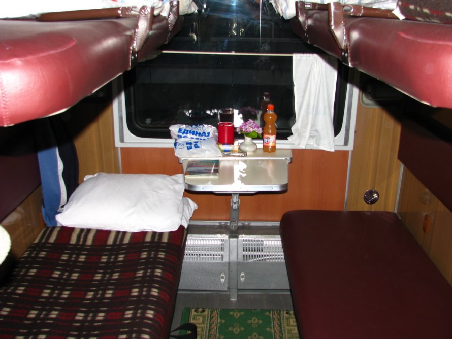 Электропоезд Ласточка эс1 022 эс1 011 Подмосковье МЦД Гражданская