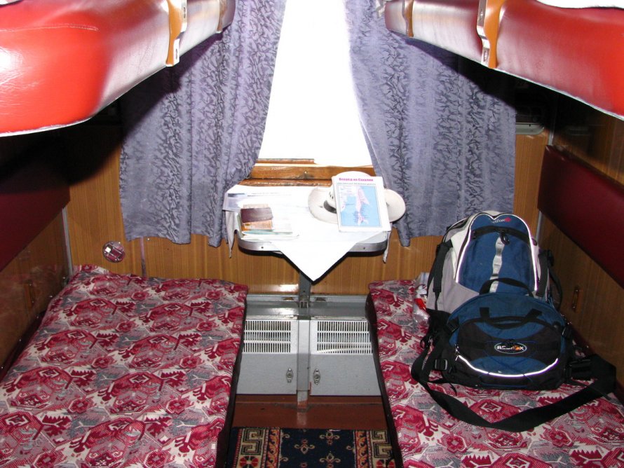 Эт2м токоприемник