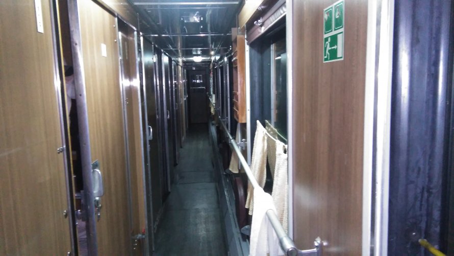 Новый купейный вагон РЖД