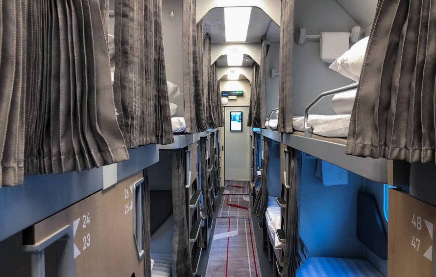 215а Санкт-Петербург - Адлер