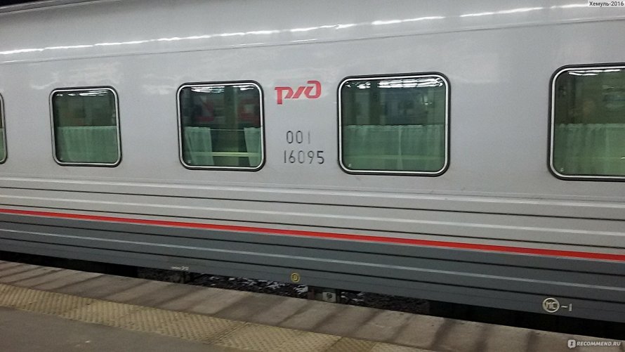 Подушка двигателя Ока 1111-1001090