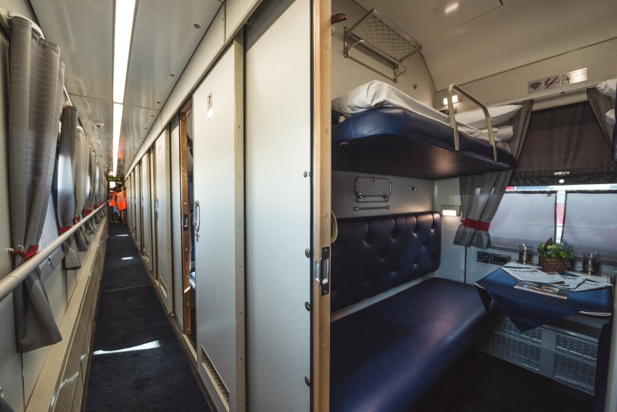 Фирменный поезд Урал