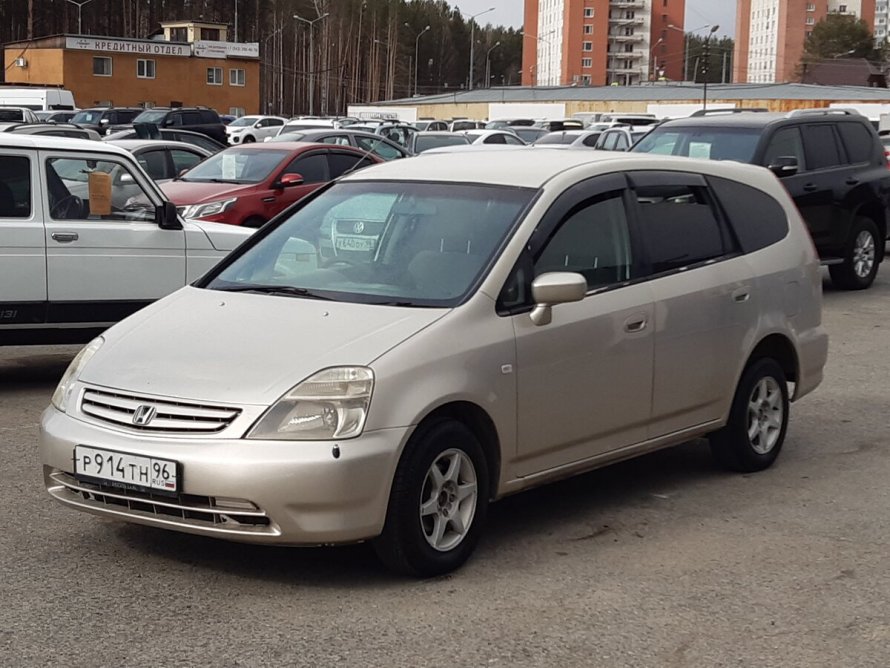 Honda Stream золотистая