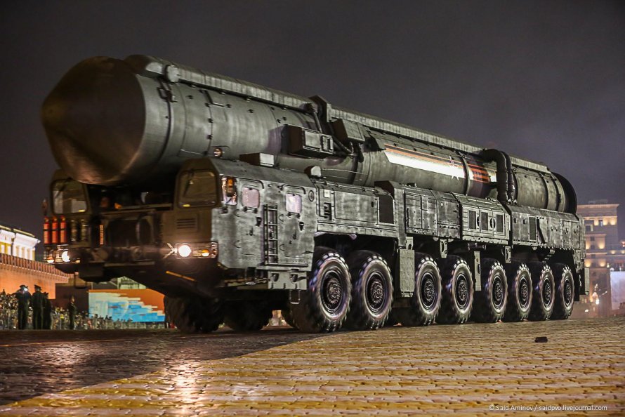 Ракета РС-24 Ярс