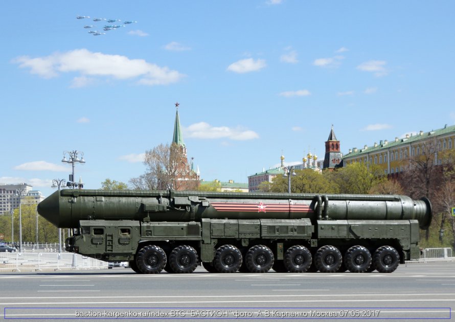 МЗКТ 79221 Тополь м