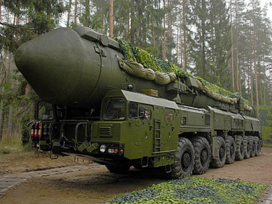 Ракета РС-24 Ярс