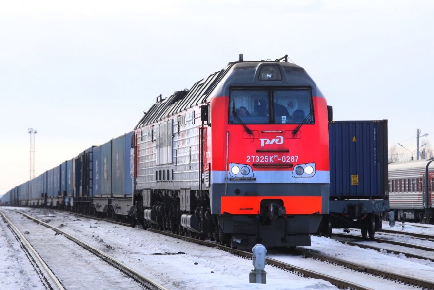 Санкт-Петербург Воркута поезд расписание