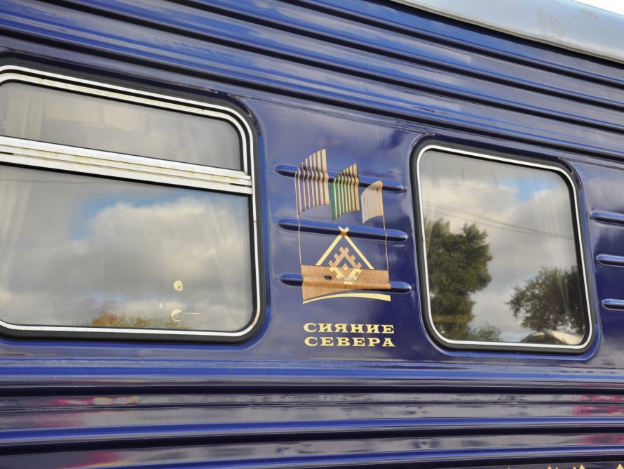 Станция Эжва