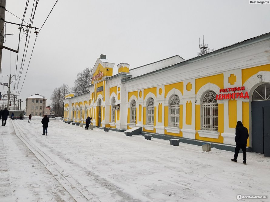 Поезд 077 Воркута Санкт-Петербург