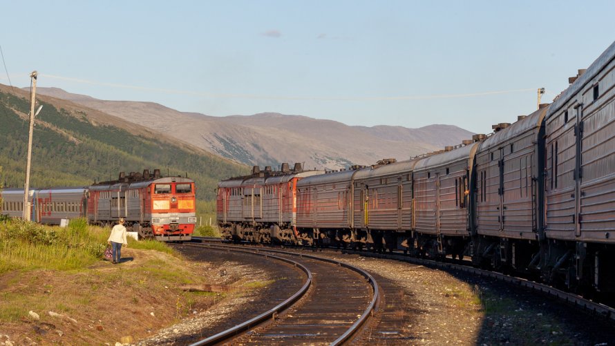 Плацкарт осень в окне