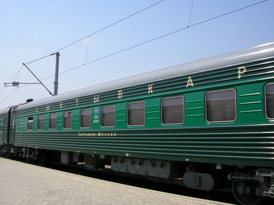 ЖД станция Микунь