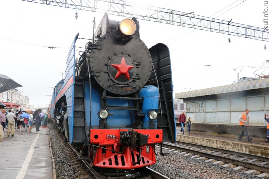 Тында — Кисловодск поезд (097Э)