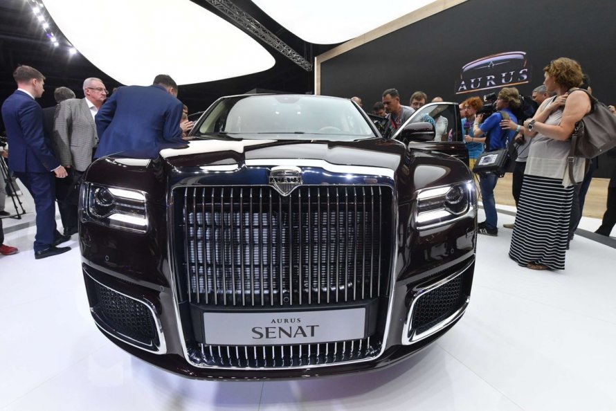 Aurus Senat президента
