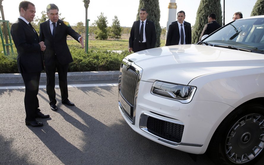Аурус для президента Туркменистана
