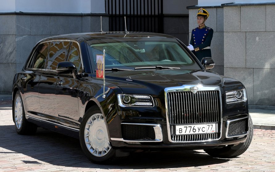 Аурус" l700.