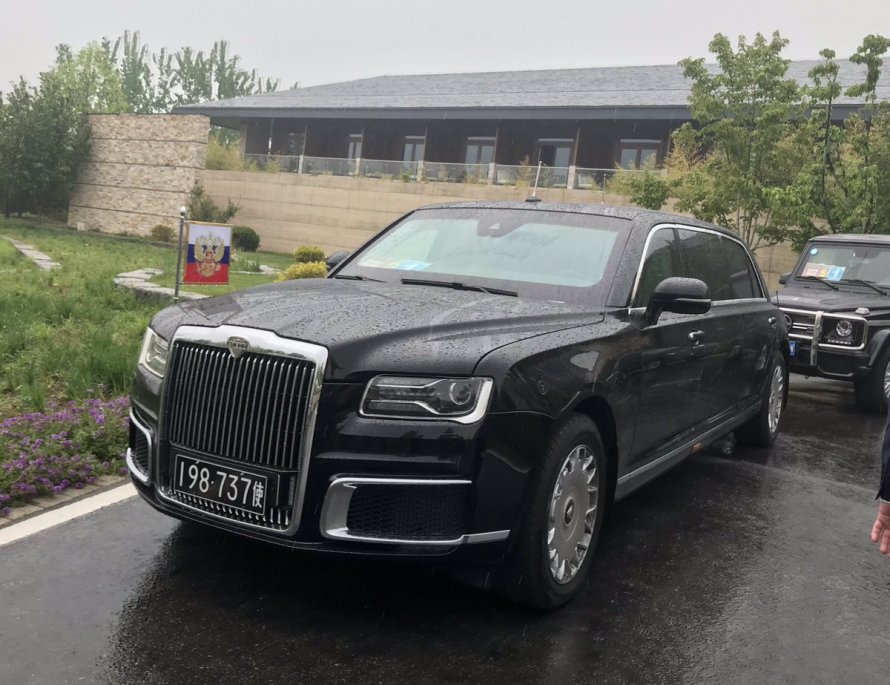 Aurus президента России
